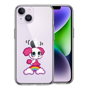 iPhone14 ケース クリア ポップ な プードル ぷうちゃん 虹 スマホケース 側面ソフト 背面ハード ハイブリッド