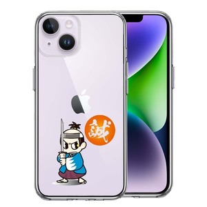 iPhone14Plus ケース クリア 侍 新撰組 新選組 スマホケース 側面ソフト 背面ハード ハイブリッド