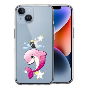 iPhone14 ケース クリア イルカ ドルファン スマホケース 側面ソフト 背面ハード ハイブリッド