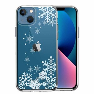 iPhone13mini ケース クリア 雪の結晶 スマホケース 側面ソフト 背面ハード ハイブリッド