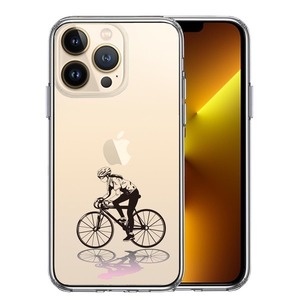 iPhone13Pro ケース クリア スポーツサイクリング 女子1 スマホケース 側面ソフト 背面ハード ハイブリッド