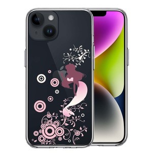 iPhone14 ケース クリア マーメイド 人魚姫 ピンク スマホケース 側面ソフト 背面ハード ハイブリッド