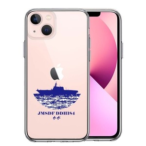 iPhone13mini ケース クリア 護衛艦 かが DDH-184 ヘリ空母 スマホケース 側面ソフト 背面ハード ハイブリッド