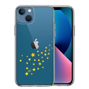 iPhone13 ケース クリア 流れ星 イエロー スマホケース 側面ソフト 背面ハード ハイブリッド