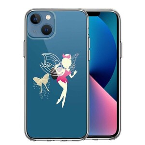 iPhone13 ケース クリア ピーターパン 妖精 3 スマホケース 側面ソフト 背面ハード ハイブリッド