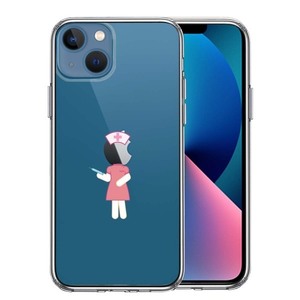 iPhone13mini ケース クリア お仕事 職業 ナース 看護師 スマホケース 側面ソフト 背面ハード ハイブリッド