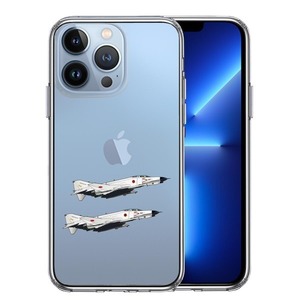 iPhone13Pro ケース クリア 航空自衛隊 F-4EJ改 ファントム2 スマホケース 側面ソフト 背面ハード ハイブリッド