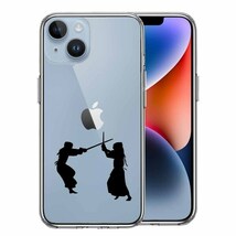 iPhone14Plus ケース クリア 剣道 スマホケース 側面ソフト 背面ハード ハイブリッド_画像1