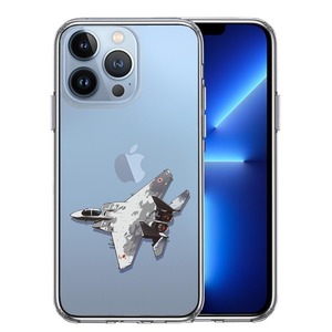 iPhone13Pro ケース クリア 航空自衛隊 F-15J アグレッサー1 スマホケース 側面ソフト 背面ハード ハイブリッド