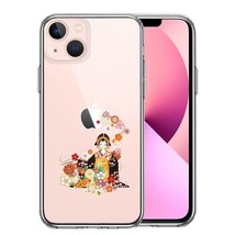 iPhone13 ケース クリア 花魁 2 スマホケース 側面ソフト 背面ハード ハイブリッド_画像1