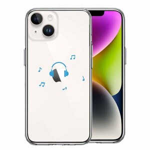 iPhone14 ケース クリア ヘッドフォン ヘッドホン ブルー スマホケース 側面ソフト 背面ハード ハイブリッド