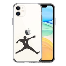 iPhone11 ケース クリア 野球 ピッチャー 背中 スマホケース 側面ソフト 背面ハード ハイブリッド_画像1