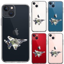 iPhone13mini ケース クリア 航空自衛隊 F-15J アグレッサー スマホケース 側面ソフト 背面ハード ハイブリッド_画像2