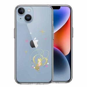 iPhone14 ケース クリア ラプンツェル 星 スマホケース 側面ソフト 背面ハード ハイブリッド