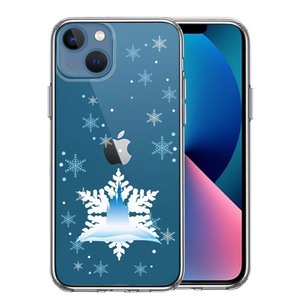 iPhone13 ケース クリア シンデレラ城 雪結晶 スマホケース 側面ソフト 背面ハード ハイブリッド