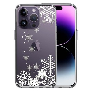 iPhone14Pro ケース クリア 雪の結晶 スマホケース 側面ソフト 背面ハード ハイブリッド