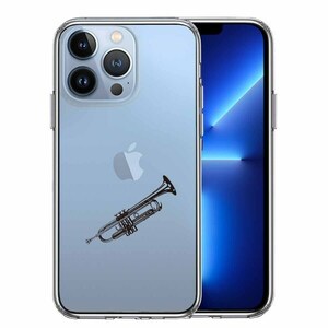 iPhone13Pro ケース クリア トランペット スマホケース 側面ソフト 背面ハード ハイブリッド