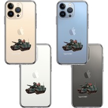 iPhone13Pro ケース クリア 10式戦車 スマホケース 側面ソフト 背面ハード ハイブリッド_画像2