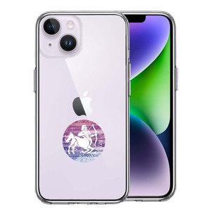 iPhone14Plus ケース クリア いて座 射手座 Sagittarius スマホケース 側面ソフト 背面ハード ハイブリッド