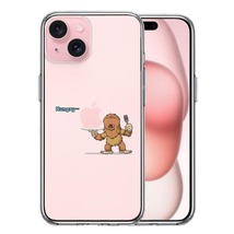 iPhone15 ケース クリア UMA ビッグフット 比婆ゴン ？ スマホケース 側面ソフト 背面ハード ハイブリッド_画像1