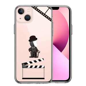 iPhone13 ケース クリア 映画パロディ コメディアン 2 スマホケース 側面ソフト 背面ハード ハイブリッド