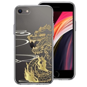 iPhoneSE ケース 第3世代 第2世代 クリア 龍 竜 ドラゴン ゴールド スマホケース 側面ソフト 背面ハード ハイブリッド