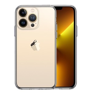 iPhone13Pro ケース クリア クワガタムシ 昆虫 スマホケース 側面ソフト 背面ハード ハイブリッド