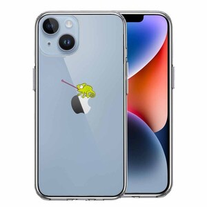 iPhone14 ケース クリア カメレオン 爬虫類 スマホケース 側面ソフト 背面ハード ハイブリッド