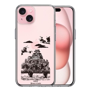 iPhone15Plus ケース クリア 姫路城 スマホケース 側面ソフト 背面ハード ハイブリッド