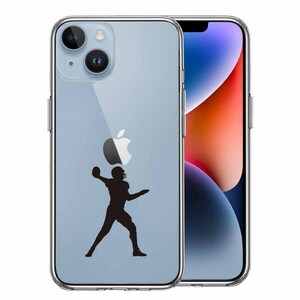 iPhone14Plus ケース クリア クォーターバック スマホケース 側面ソフト 背面ハード ハイブリッド