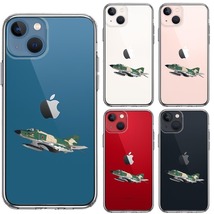iPhone13 ケース クリア 航空自衛隊 RF-4EJ ファントム スマホケース 側面ソフト 背面ハード ハイブリッド_画像2