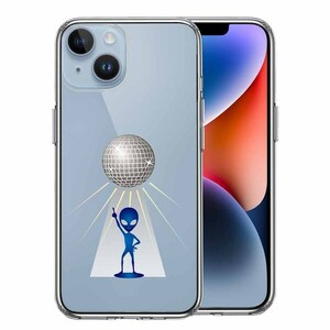 iPhone14Plus ケース クリア 宇宙人 ダンシング ミラーボール スマホケース 側面ソフト 背面ハード ハイブリッド