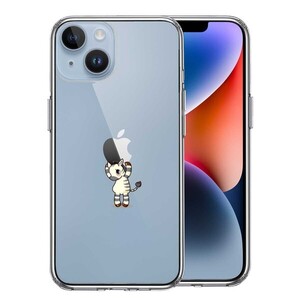 iPhone14 ケース クリア シマウマ ゼブラ アップル 重量挙げ スマホケース 側面ソフト 背面ハード ハイブリッド