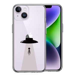 iPhone14 ケース クリア UFO 帰艦 スマホケース 側面ソフト 背面ハード ハイブリッド