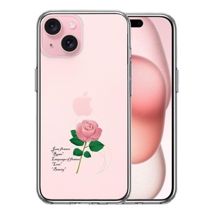 iPhone15Plus ケース クリア 一輪花 6月 薔薇 バラ スマホケース 側面ソフト 背面ハード ハイブリッド