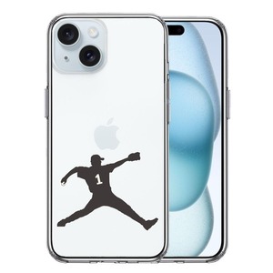 iPhone15Plus ケース クリア 野球 ピッチャー 背中 スマホケース 側面ソフト 背面ハード ハイブリッド