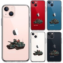 iPhone13 ケース クリア 10式戦車 スマホケース 側面ソフト 背面ハード ハイブリッド_画像2