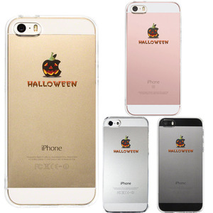 iPhone5 iPhone5s ケース クリア Hapyy halloween 1 スマホケース ハード スマホケース ハード