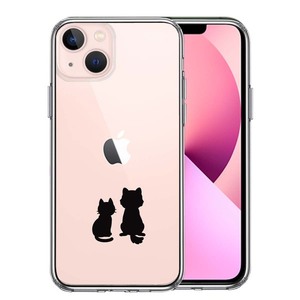 iPhone13 ケース クリア わんこ にゃんこ ほっこり お月見 スマホケース 側面ソフト 背面ハード ハイブリッド