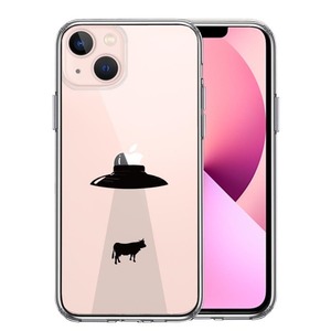 iPhone13 ケース クリア UFO キャトルミューティレーション スマホケース 側面ソフト 背面ハード ハイブリッド