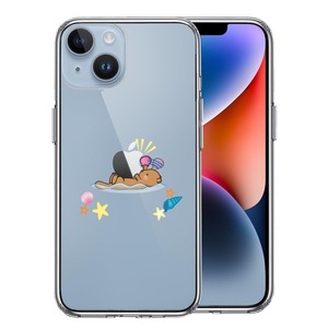 iPhone14 ケース クリア ラッコ アップル 食事 スマホケース 側面ソフト 背面ハード ハイブリッド