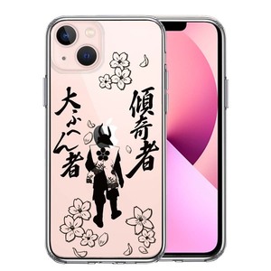 iPhone13mini ケース クリア 桜 武士 前田慶次 スマホケース 側面ソフト 背面ハード ハイブリッド