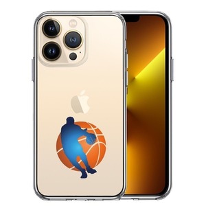 iPhone13Pro ケース クリア バスケットボール ドリブル 3 スマホケース 側面ソフト 背面ハード ハイブリッド