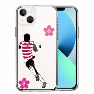 iPhone13 ケース クリア ラグビー バックス さくら 桜 スマホケース 側面ソフト 背面ハード ハイブリッド