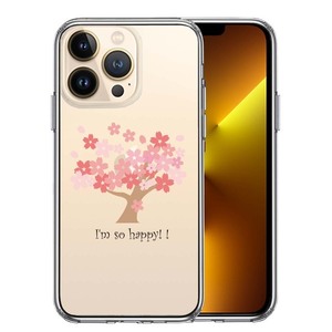 iPhone13Pro ケース クリア HAPPY TREE 幸せの木 桜 スマホケース 側面ソフト 背面ハード ハイブリッド