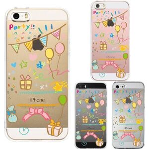 iPhone5 iPhone5s ケース クリア party パーティー スマホケース ハード スマホケース ハード