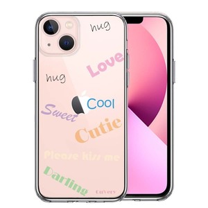 iPhone13 ケース クリア Love sweet hug cutie 文字 デザイン スマホケース 側面ソフト 背面ハード ハイブリッド