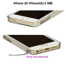 iPhone5 iPhone5s ケース クリア 幾何学 ハート スマホケース ハード スマホケース ハード_画像6