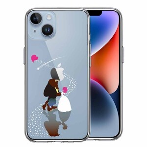 iPhone14 ケース クリア 美女と野獣 星 の 祝福 スマホケース 側面ソフト 背面ハード ハイブリッド