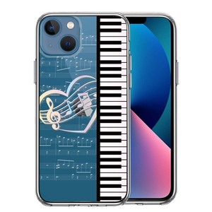 iPhone13mini ケース クリア piano 1 ハート スマホケース 側面ソフト 背面ハード ハイブリッド